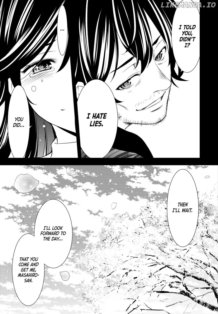 Megami no Cafe Terrace Chapter 195 image 13_optimized